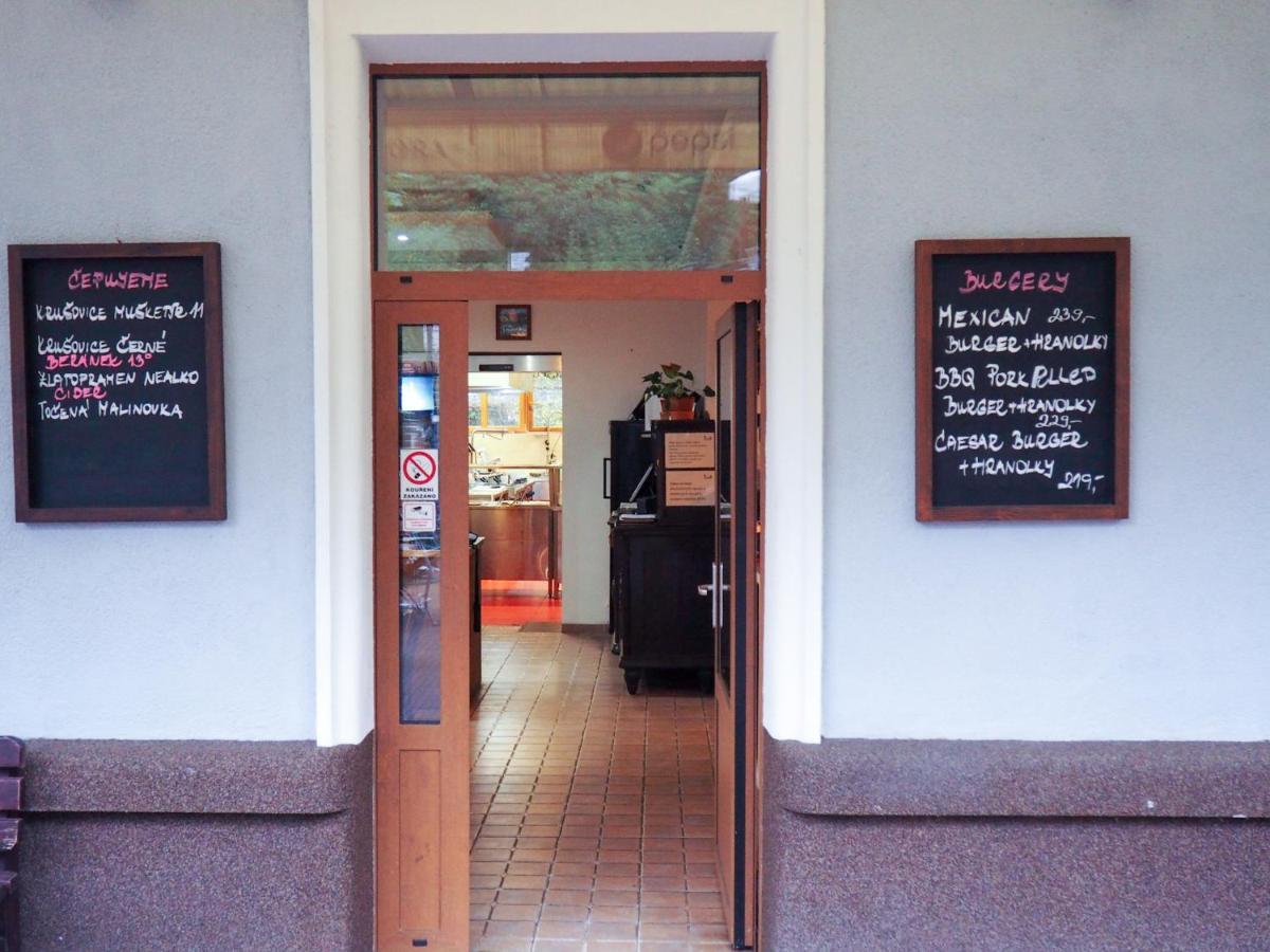 Hotel Sykora Křivoklát Zewnętrze zdjęcie